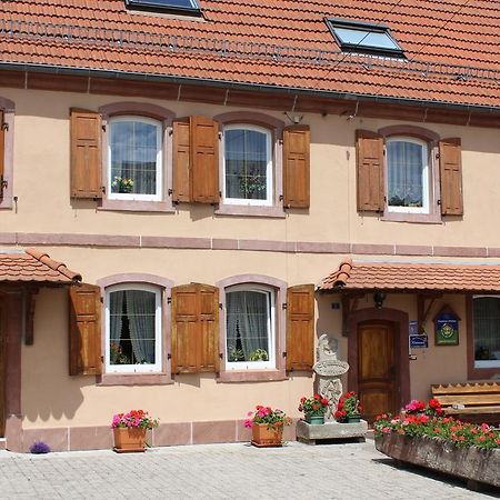 Chambres D'Hotes Au Vieux Moulin Entre Sarreguemine Et Bitche Rahling Ruang foto